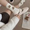 Woolen Bear Embroidered Socks for Women, Thick and Warm Mid-calf Socks for Autumn and Winter, Cute Thick Socks, Long Pile Socks
