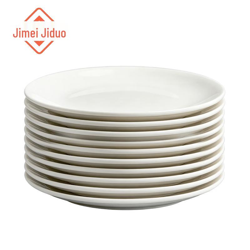 Jimei Jiduo 7-inch White Ceramic Dinner Plates, 10-Pack