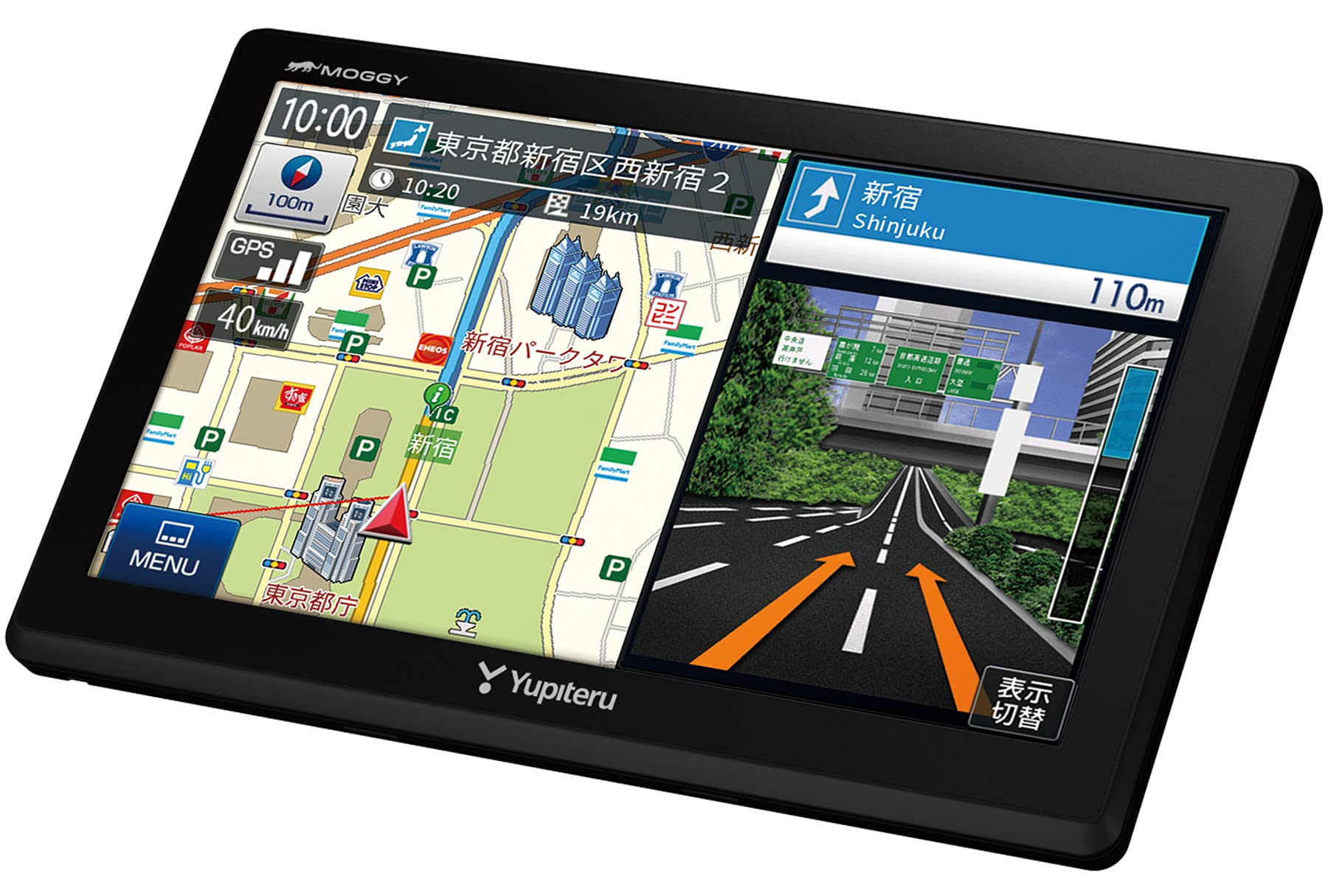 

Yupiteru Portable Car Navigation System YPB747 with Orvis Driving and Mapple 2021 Spring Edition Data 7-inch One-Seg, Information, Wrong-Way Warning, чорний