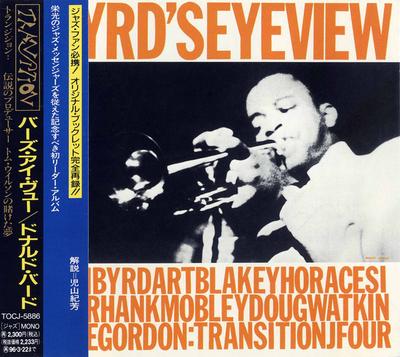 CD DONALD BYRD  Byrds Eye View TOCJ5886 Transition 1994 Japan ObiJazz Used
