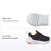 Suru365 Slip-On C Schwarz Impact Orange Kinder Sneaker Core-Schwarz Cloud-Weiß GY6671