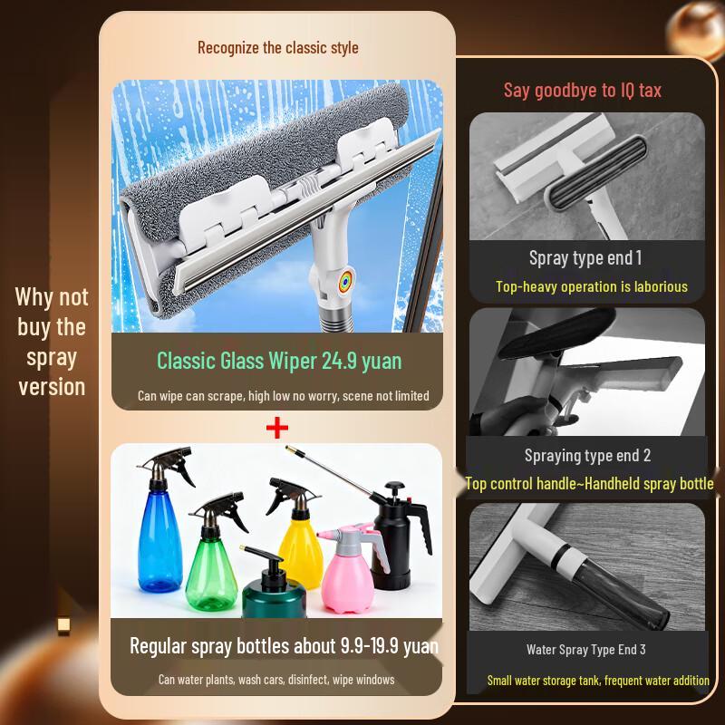 Household Multi-Surface Glass Scraper