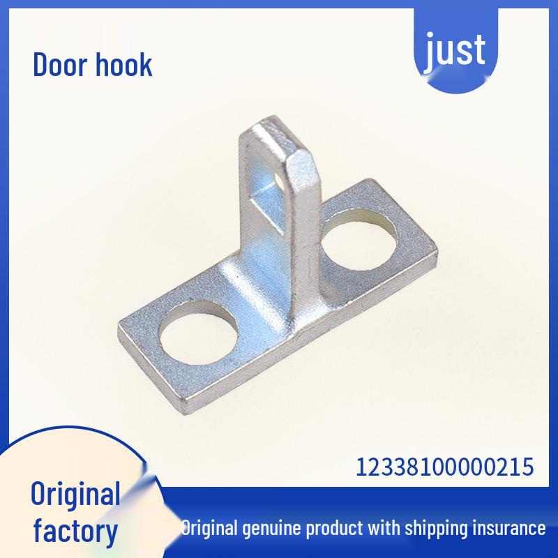 Compatible Parts for Midea Little Swan Front Load Washer: Door Hook, Hinge, Buckle, and Switch