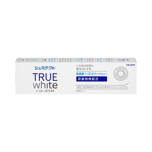 Shumitect True White Toothpaste (2 bottles) - Whitening, Non-Abrasive, Sensitive Teeth Care, High Fluoride (1450 ppm)
