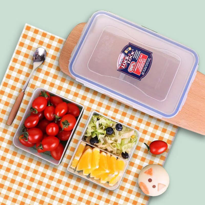 LocknLock Large Partitioned Food Storage Container