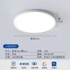 DurableLED Three-proof Ceiling Light Ultra-thin Round Living Room Modern Home Balcony Bedroom Bathroom Kitchen