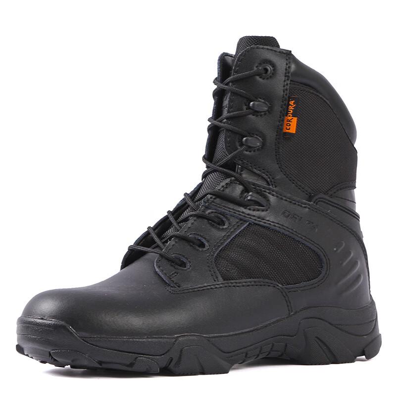 Qisheny Unisex High-Top Delta Tactical Desert Boots 45