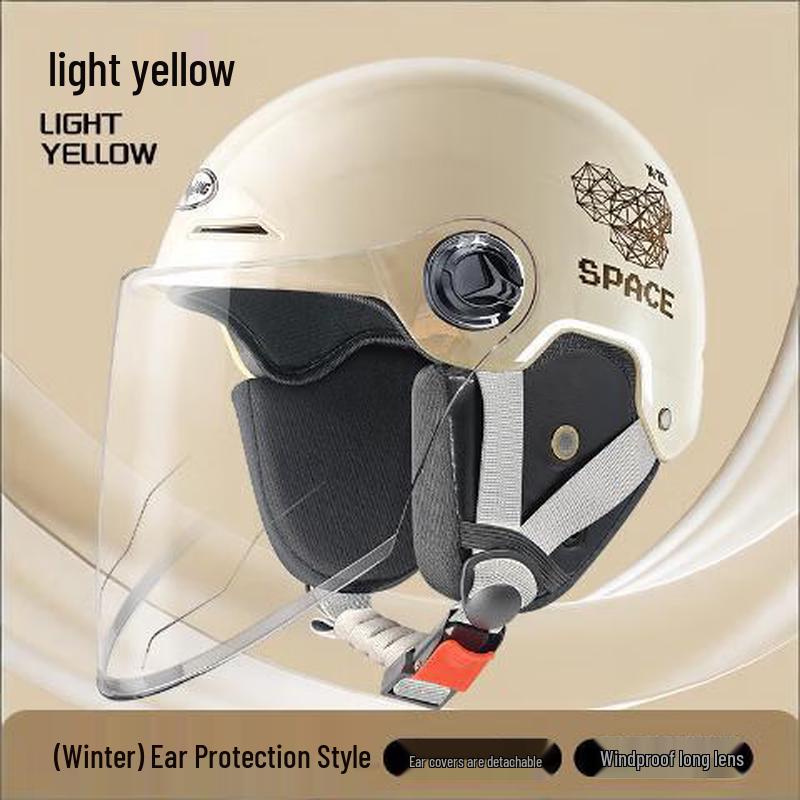 Lishi Electric Scooter Helmet