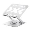 Height-Adjustable Rotating Laptop Stand