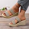 Women's Metallic Woven Double Strap Wedge Heel Slide Sandals Non-Slip Platform Sandals for Summer Beach Casual Daily Wear