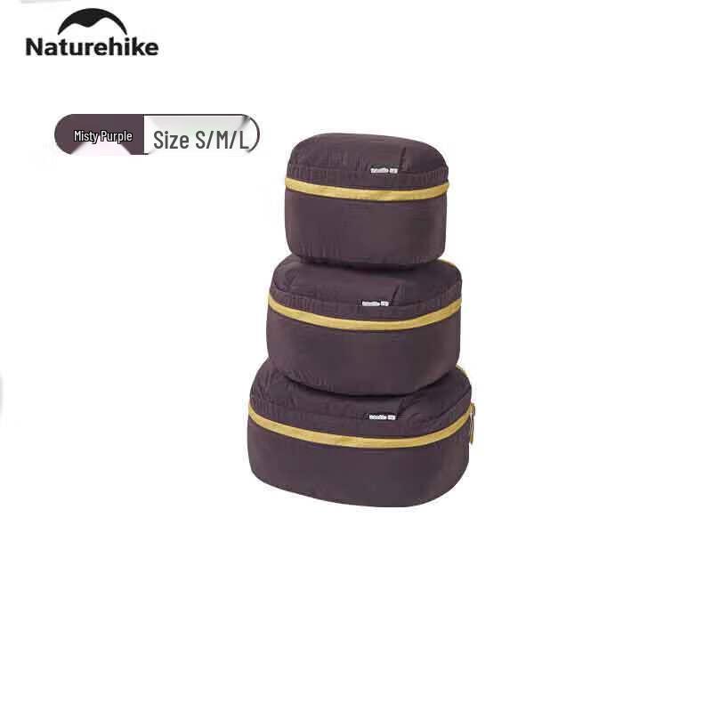 NatureHike Cloud Storage Backpack Organizer Set