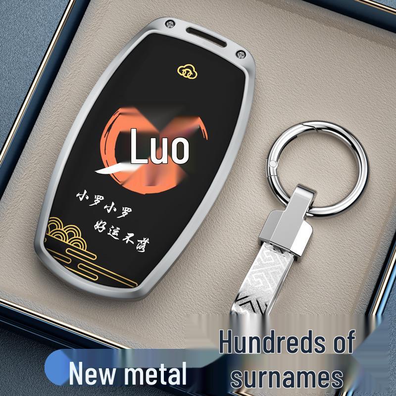 Compatible with Great Wall Haval H6, M6, Big Dog, H2, Menglong, H9, Cannon M6 Plus, Chitu F7 Car Key Protective Cover