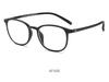 High-End Ultra-Light HD Anti-Blue Light Reading Glasses for Middle-Aged & Elderly Men and Women