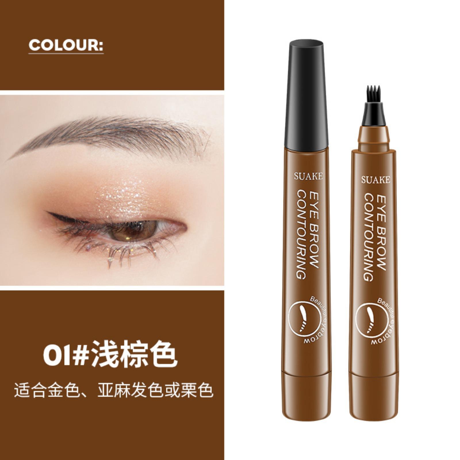 

And Sweat-resistant Eyebrow Pencil That Stays Put 5ML One Size