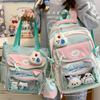 Schoolbag new contrasting color schoolbag female high value college style sweet girl pain bag primary and secondary school students two-piece backpack