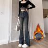 Women's Black-Grey Micro-Flare Jeans, High-Waisted and Slimming, Petite Fleece-Lined Bell-Bottoms, New Autumn/Winter 2025 Style