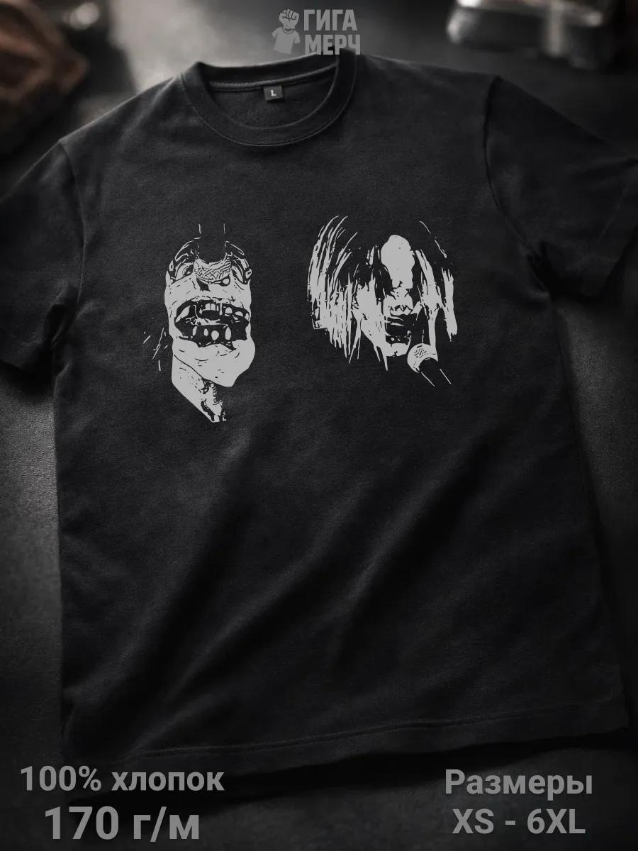 

Motorcycle printed T-shirt S