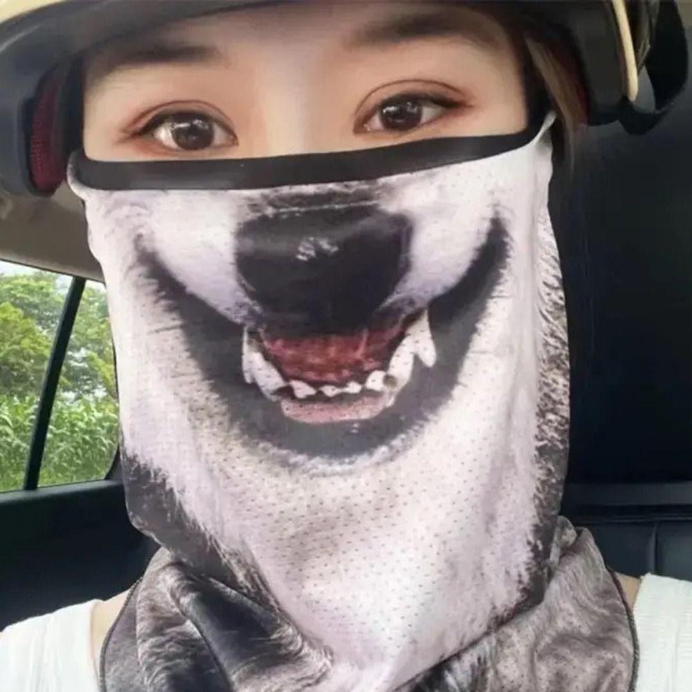Silk Texture 3D Animal Balaclava Breathable Breathable Bandana Fashion Ice Silk Scarf  Outdoor