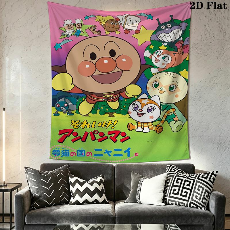 Anpanman Pattern Home Decor Tapestry, Wall Hanging, Decorative RV Wall Cloth.SGT0917354
