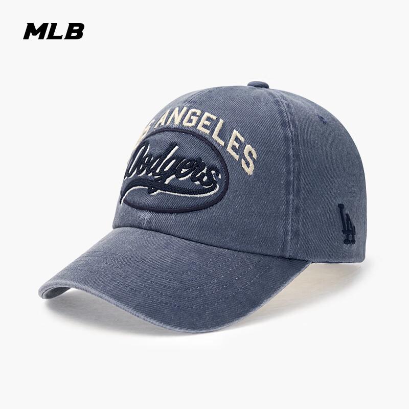 Casquette de baseball vintage douce unisexe MLB ONE SIZE bleu