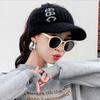 Tide Knitted Empty Top Hat Ladies Outdoor Duck Tongue Cycling Alphabet Wool Hat Rabbit Hair Blended Thermal Hat Winter