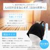 Sauna Hat Imabari Towel Sauna Mat Sauna Sauna Hat Large Sauna Goods Towel Fabric Washable [Forward Press] Men's Women's (Black Plain)