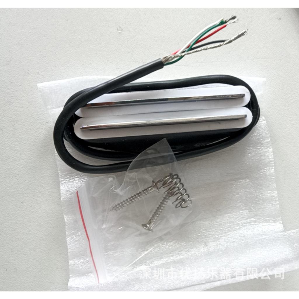 Electric Guitar Magnetic Pickup Dual Coil Dual Track Neck Pickup Guitar Pickup Dual Track Pickup