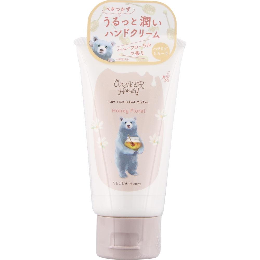 WondaHoney Honey Floral Hand Cream 50g