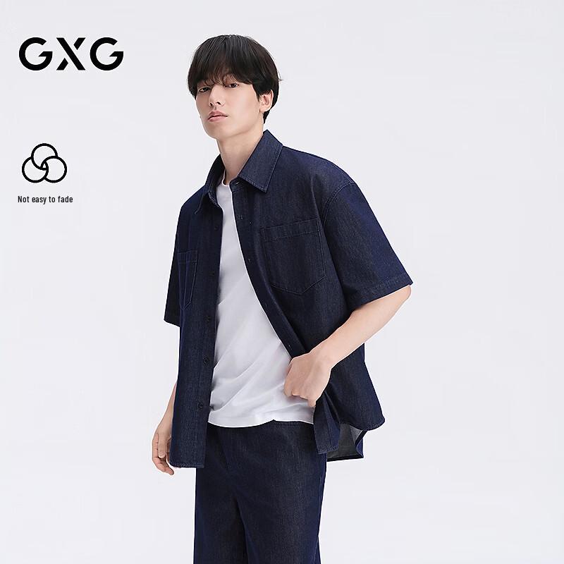 GXG Men s Casual Denim Short Sleeve Shirt XL