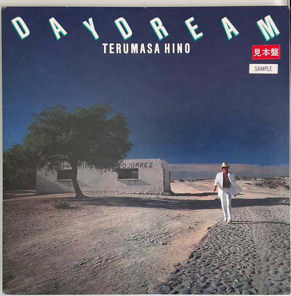 

LP Record TERUMASA HINO - Daydream VIJ28003 Flying Disk 1980 Japan Obi Jazz Used