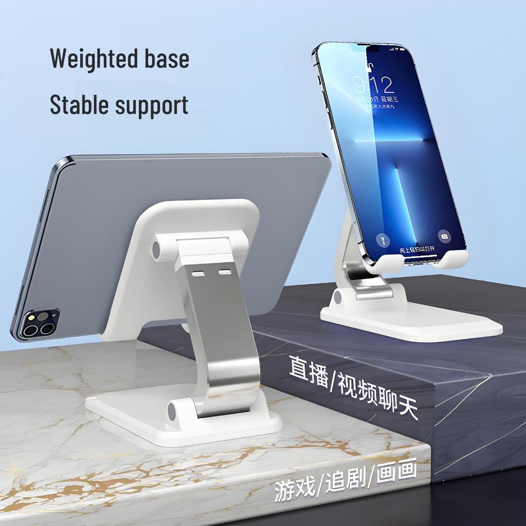 Adjustable Desktop Phone & Tablet Holder - Multi-Functional, Folding Stand for Live Streaming & Stable Support