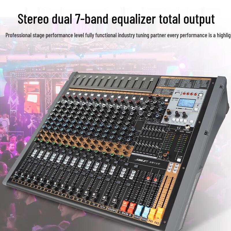 Shile 16-Channel Professional Audio Mixer