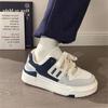 2025 niche women's shoes new women's shoes student casual high-value sports board shoes white shoes shoes thickened women's shoes