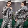 Winter Style Korean Fashion Down Cotton Jacket Suit Women's Hooded Thick Cotton-padded Jacket Cotton Trousers Casual Two-piece Suit