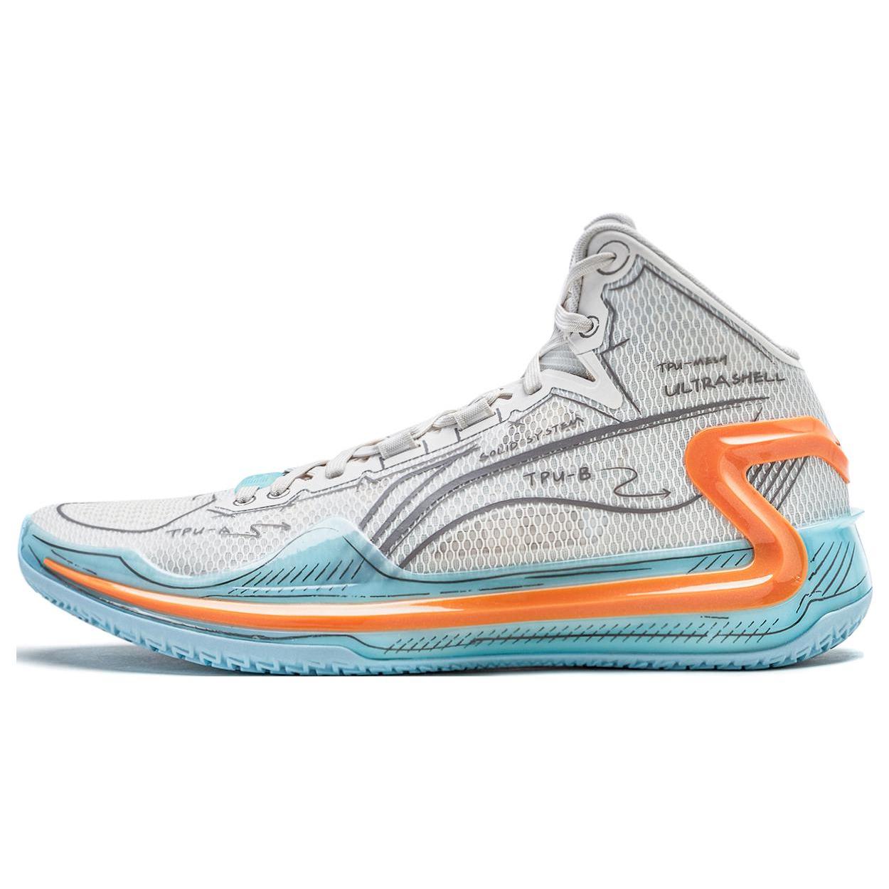 

LINING Liren 4 Basketball Shoes Unisex Mid Top Light Lime 36