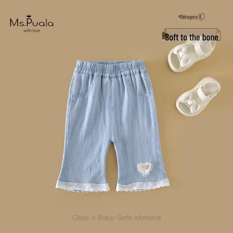 MS.PUALA Baby Girls  Summer Thin Denim Pants 73 cm