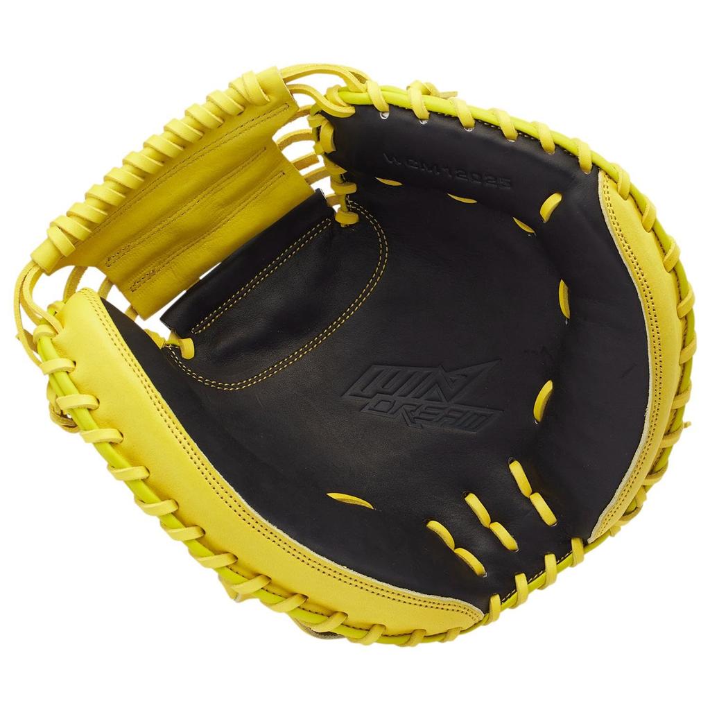 SSK Soft Wind Dream Color Series