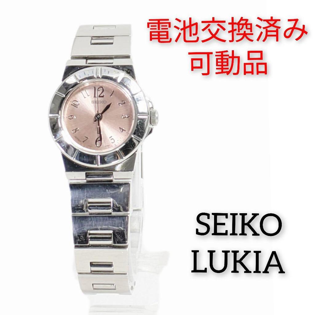 [USED] SEIKO Lucia Ladies' Watch P-16 (Battery Replaced, Working)
