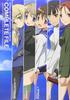 Strike Witches 2 ametliku fänniraamatu täielik fail