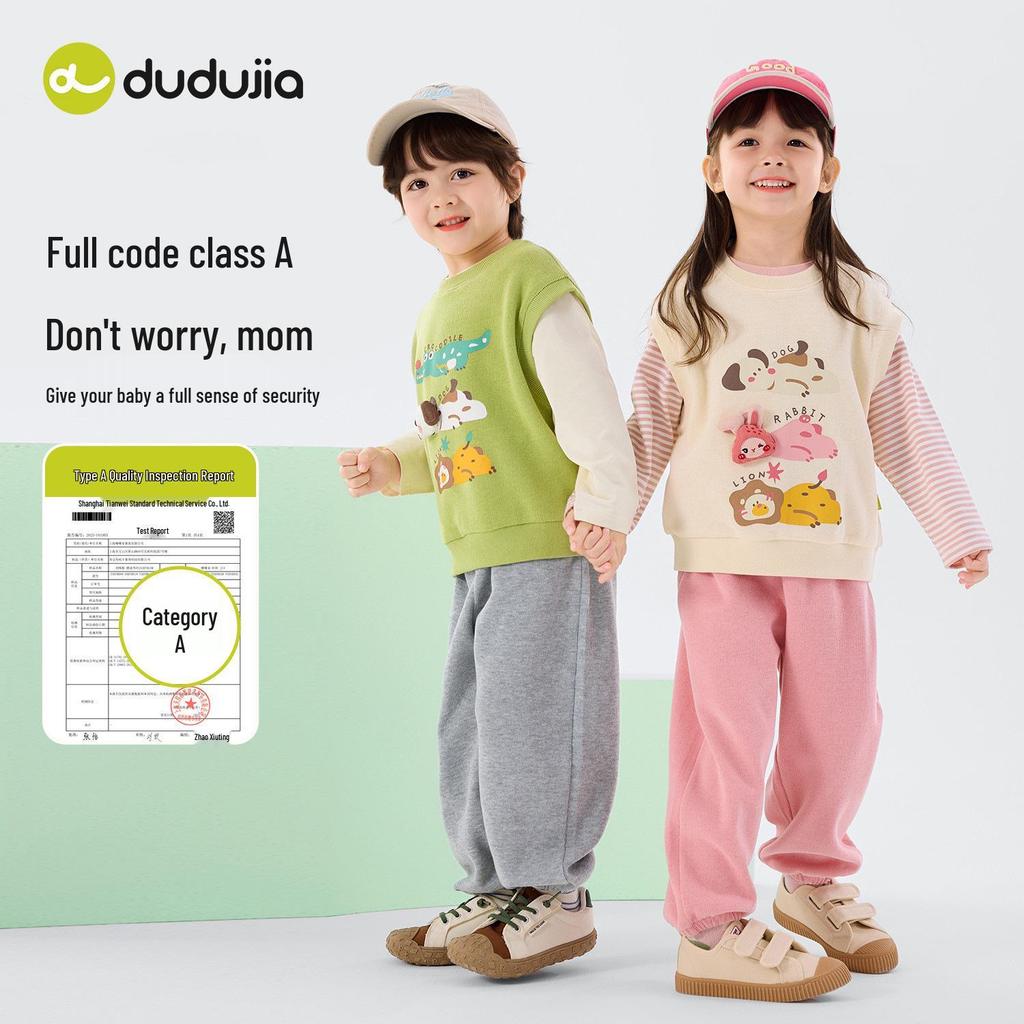 Dudu Home Kids' Spring 3-Piece Set: Baby Vest, Boys' T-shirt, Trendy Pants