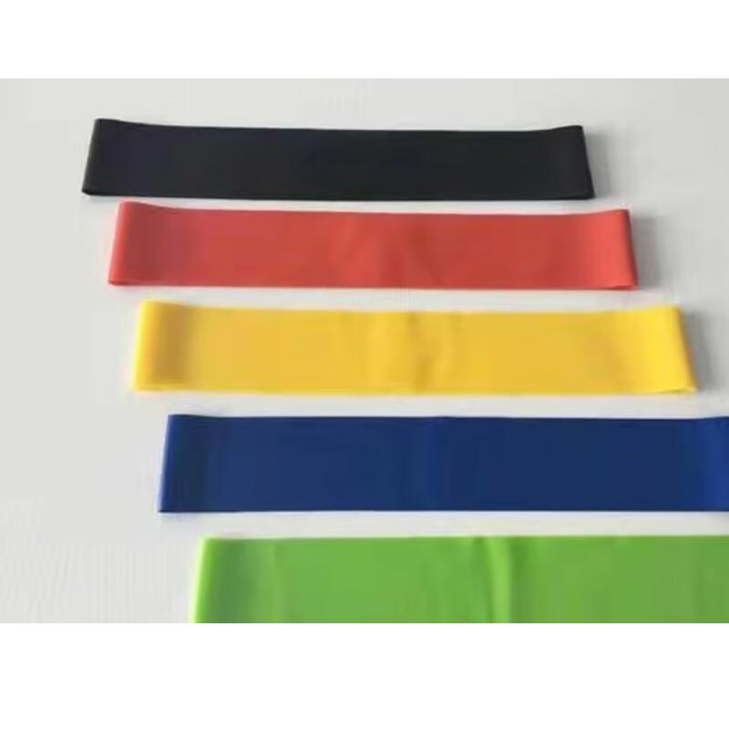 Xiang Zhi Lv 20lb Loop Resistance Band