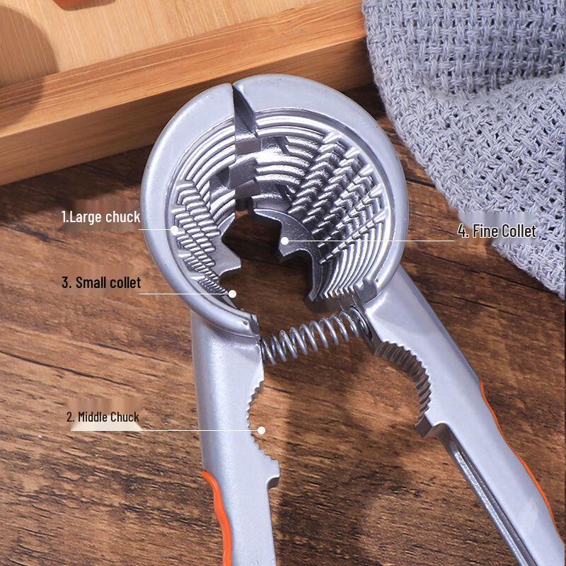 Lilang Aluminum Alloy Walnut Cracker