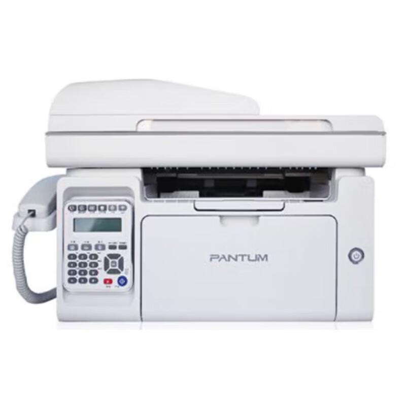 PANTUM A4 Laser Printers & Multi-function Devices CN plug (adapter included)