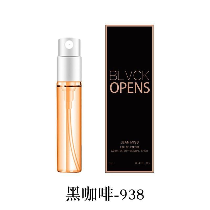Women's Black Opium Perfume Black Coffee Perfume Student Lasting Light Fragrance Men