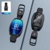 Universal Key Cover Case for Mercedes-Benz 2024 E-Class E300L / C-Class C200L / GLC260 / A180 / GLA / GLB – Premium Keybag