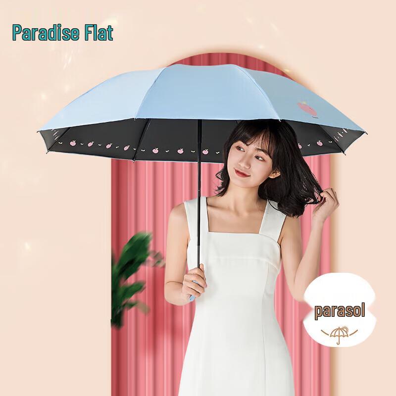 Paradise UV Protection Travel Umbrella