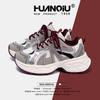 Global Thick-soled Breathable Dad Shoes Women's ZHQ-XA318-1J New Summer Versatile Mesh Casual Shoes Women's Shoes