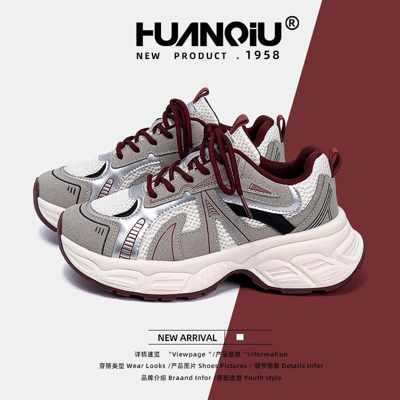 Global Thick-soled Breathable Dad Shoes Women's ZHQ-XA318-1J New Summer Versatile Mesh Casual Shoes Women's Shoes