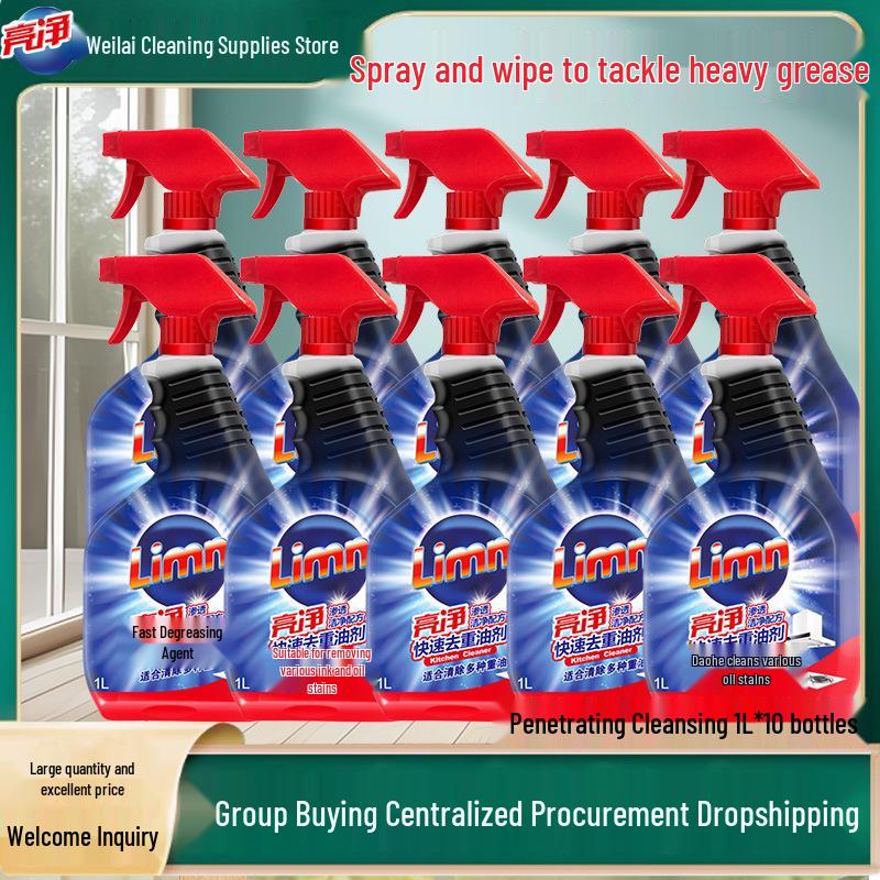 

Bright Clean Fast Heavy Oil Remover – 10 Bottles of 1L Each for Kitchen and Industrial Use