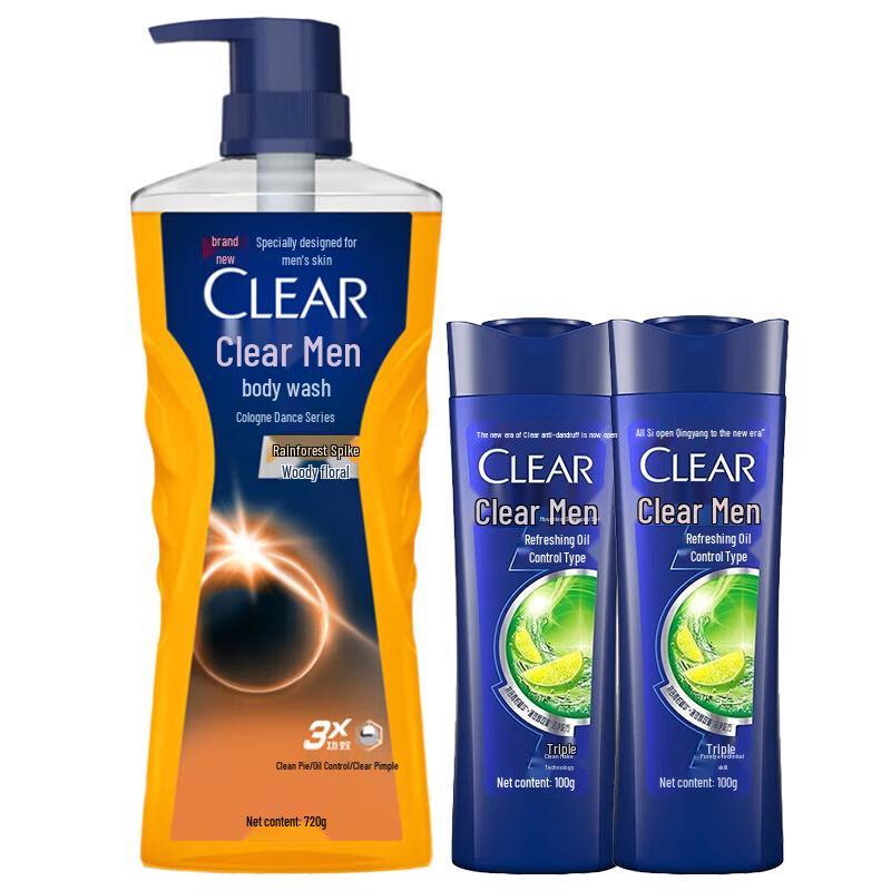 Clear Men Cologne Scent Shower Gel & Shampoo Set